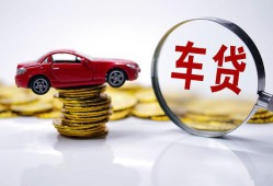 成都19抵押短借-成都19短借私人-成都19短拆垫资