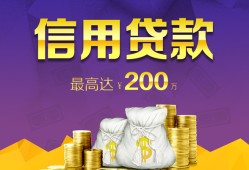 成都19水钱空放-成都19靠谱个人借钱-成都19空放私借民间借贷