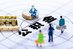 成都19应急贷款-成都19贷款个人借贷-成都19贷款咨询