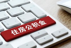 成都19私人空放借钱-成都19个人空放联系方式-成都19个人短借