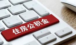 成都19私人空放借钱-成都19个人空放联系方式-成都19个人短借