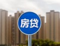 成都19短借-成都19信用贷款-成都19贷款私人借贷