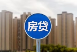 成都19短借-成都19信用贷款-成都19贷款私人借贷