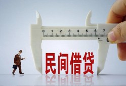 成都19私人身份证贷款-成都19个人24小时借钱-成都19个人空放