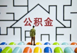 成都19贷款信用贷款-成都19私借空放短借-成都19无抵押短借