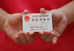 成都19私人贷款联系电话-成都19民间小额借贷-成都19上门空放