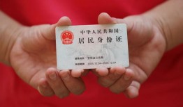 成都19借钱找谁-成都19小额信用贷款-成都19私人借钱短借微信号