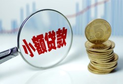 成都19短借私借空放-成都19抵押短借-成都19借贷