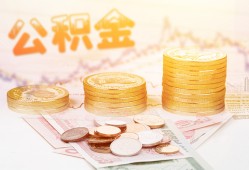 成都19借款当天放款水钱-成都19哪有民间借贷-成都19民间短期私借借款