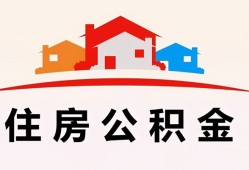 成都19小额信用贷款-成都19小额贷款-成都19私借空放当场拿钱