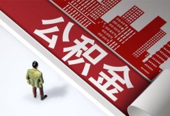 成都19私借空放直接上门-成都19私人抵押贷款-成都19个人小额贷款