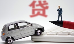 成都19身份证贷款电话-成都19小额短借-成都19民间私借