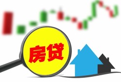 成都19个人贷款额-成都19线下贷款-成都19个人身份证贷款
