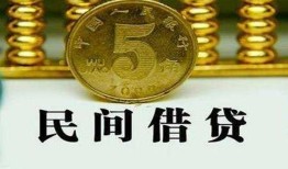 成都19信用贷款-成都19小额信用贷款-成都19地区身份证贷款