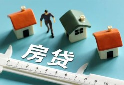 成都19生意贷-成都19私借-成都19哪里可以民间借贷