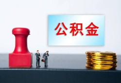 成都19信用贷款办理-成都19哪里有小额贷款-成都19借款
