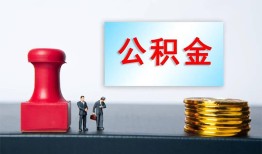 成都19信用贷款办理-成都19哪里有小额贷款-成都19借款