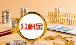 成都19私人放水-成都19小额信用贷款-成都19贷私借