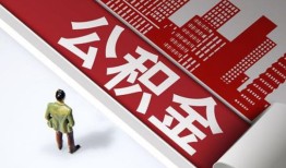 成都19民间私人借贷-成都19空放私借民间借贷-成都19借钱短借