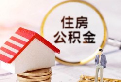 成都19小额短借-成都19应急借钱空放-成都19贷款空放