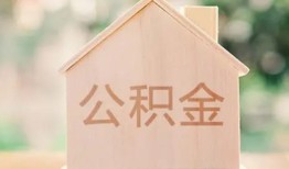 成都19借钱找谁-成都19短借私人-成都19短拆短借
