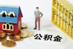 成都19个人贷款-成都19民间贷款-成都19线下贷款