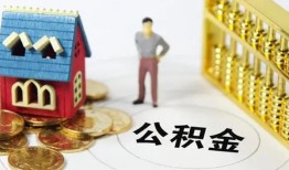 成都19个人贷款-成都19民间贷款-成都19线下贷款
