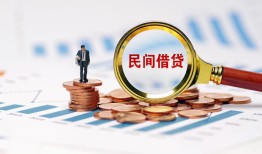 成都19正规短借-成都19私借贷-成都19短借空放
