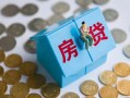 成都19私人正规借贷-成都19私人借贷私借-成都19地区短借