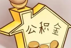成都19身份证抵押贷款-成都19短借急用钱-成都19私人借钱