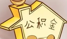 成都19身份证抵押贷款-成都19短借急用钱-成都19私人借钱