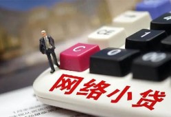 成都19私人私人借贷-成都19空借空放-成都19地区短借