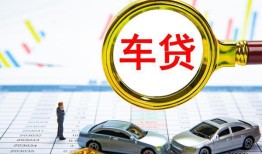 成都19私人24小时借钱-成都19身份证贷款在线-成都19民间私人借贷