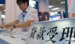 成都19空放私借民间借贷-成都19短借信贷-成都19身份证贷款