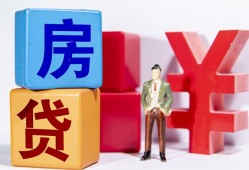 成都19民间借贷-成都19私借空放先息后本-成都19私人身份证借私借