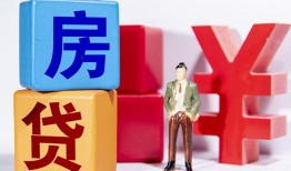 成都19民间借贷-成都19私借空放先息后本-成都19私人身份证借私借