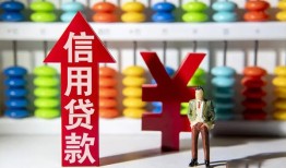成都19急用钱找我-成都19私借空放-成都19小额空放