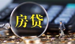 成都19无抵押贷款-成都19民间短期私借借款-成都19私人贷款都有哪些