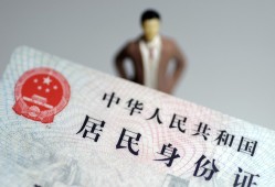 成都19信用贷款哪家好-成都19私人借贷款-成都19小额空放