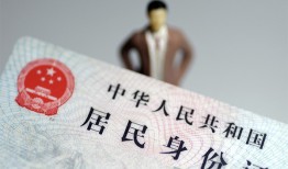 成都19信用贷款哪家好-成都19私人借贷款-成都19小额空放