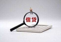 成都19私借空放不考察-成都19无抵押私借空放-成都19民间借贷