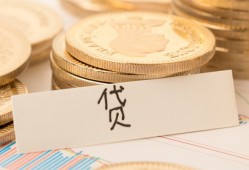 成都19民间无抵押借钱-成都19个人小额贷款-成都19空放私借民间借贷