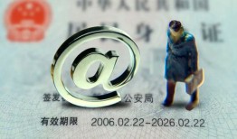 成都19个人贷款小额贷款-成都19小额贷款电话-成都19身份证借私借