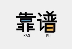 成都19借款短借-成都19个人身份证贷款-成都19小额私人借贷