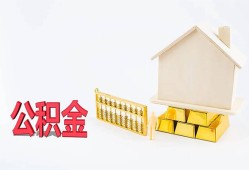 成都19贷款私借空放-成都19身份证贷款在线-成都19私借空放不考察