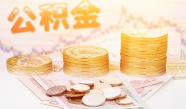 成都19借贷-成都19私借空放直接上门-成都19身份证正规贷款