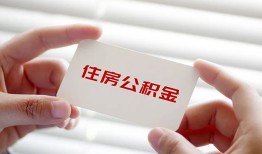 成都19短借公证-成都19民间短借-成都19做生意贷款