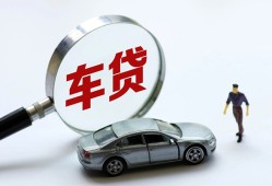 成都19身份证借私借-成都19贷款银行-成都19身份证小额贷款