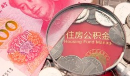 成都19民间私借-成都19小额贷款正规的-成都19短期空放小额贷款