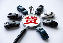 成都19短借公证-成都19空放个人借钱-成都19私借贷款